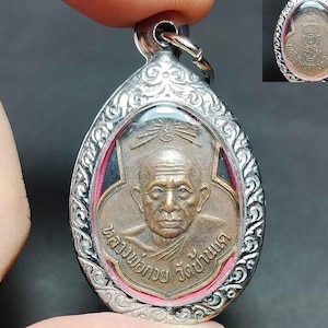 Mały wisiorek, tajski wisiorek amulet, Luang Phor Kuay, talizman, Yantra, szczęśliwe bogate pieniądze powodzenia w miłości, PD250524, darmowa wysyłka