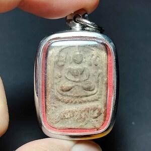 Tajski Amulet Wisiorek, Luang Phor, LP Parn, Ride Fish, Ochrona, Miłosierdzie, Wielki, Powodzenia, Sukces, PD240822, Darmowa Wysyłka