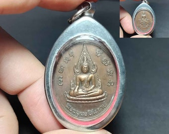 タイのクマントーンのお守り：精霊ゴーストのルックロック・ブードゥー