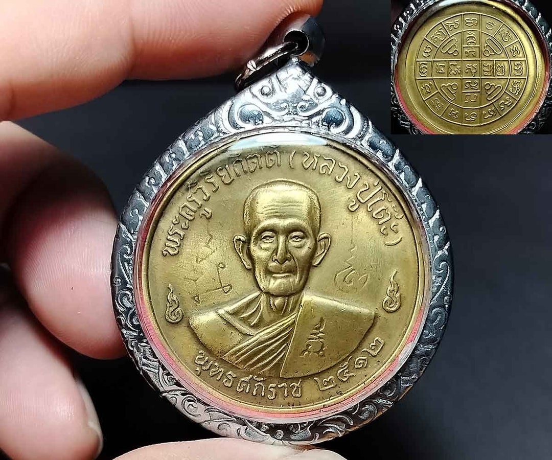 Thai Amulet Pendant, LP Toh Coin, Magic Fortune, Protection - Etsy