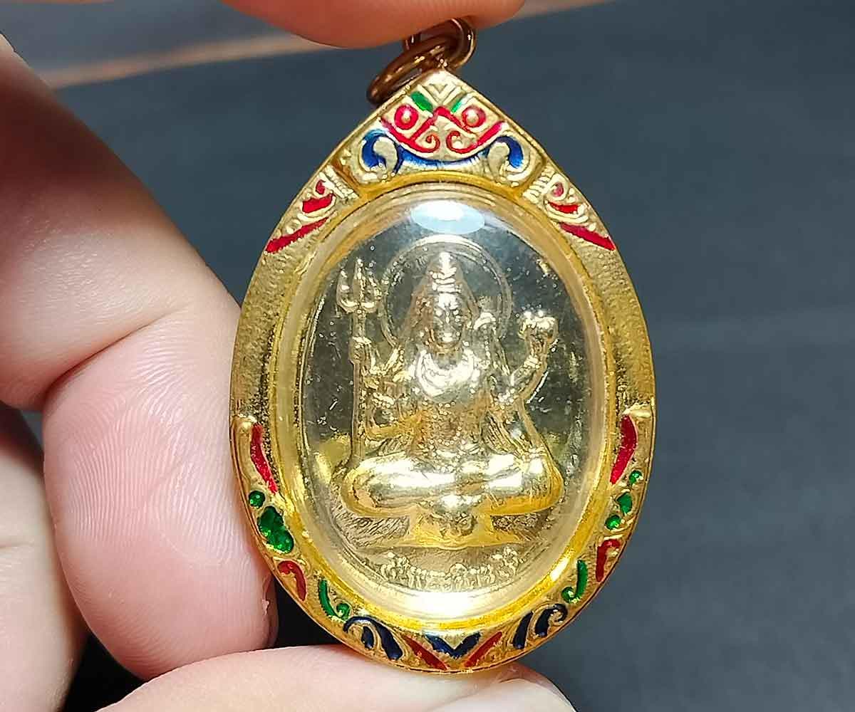 Vintage Rare Shiva Pendant - Etsy