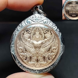 タイのお守りペンダント、美しいタイの芸術、ガルーダ・ミン・モンコンコイン、強さ、勇気、力、守護、幸運、PD250404、送料無料