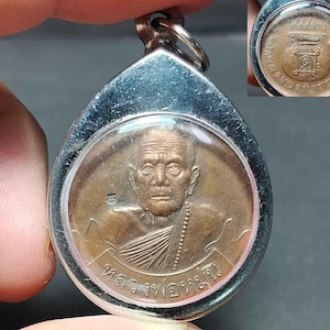 タイのお守りペンダント、希少、ルアン プー ムン コイン、仏陀のお守り、保護、貿易、幸運、お金、PD250313、お守りアンティーク、送料無料