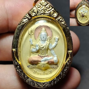 Hindu Pendant, Lord Shiva, Maha Deva, Auspicious, God Hindu Deity, Destroyer of Evil, Protect, PH231202, Amulet Antique, Free Shipping