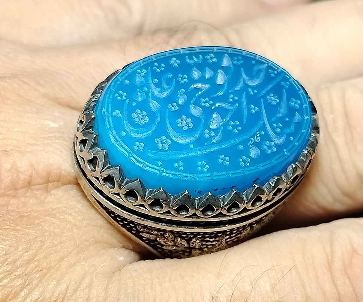 Vintage Intaglio Agate Silver Ring, Arabic Inscription, Size 12 - Etsy