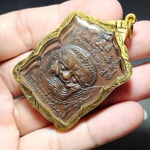 1 Pcs. Thai Amulet Pendant, Talisman Yantra, Giant, Phra Pirap, Maharaj, Help Protecting From Evils, Increase Money, Good Luck For Owner image 4