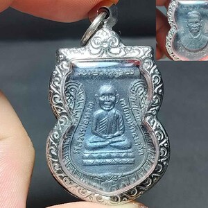 Tajski Amulet Wisiorek, Piękny, Sema Coin, Lp Luang Pu Thuad, Khun Phan Rak Ratchadet, Ochrona, Powodzenia, Sukces, PD250319, Darmowa Wysyłka