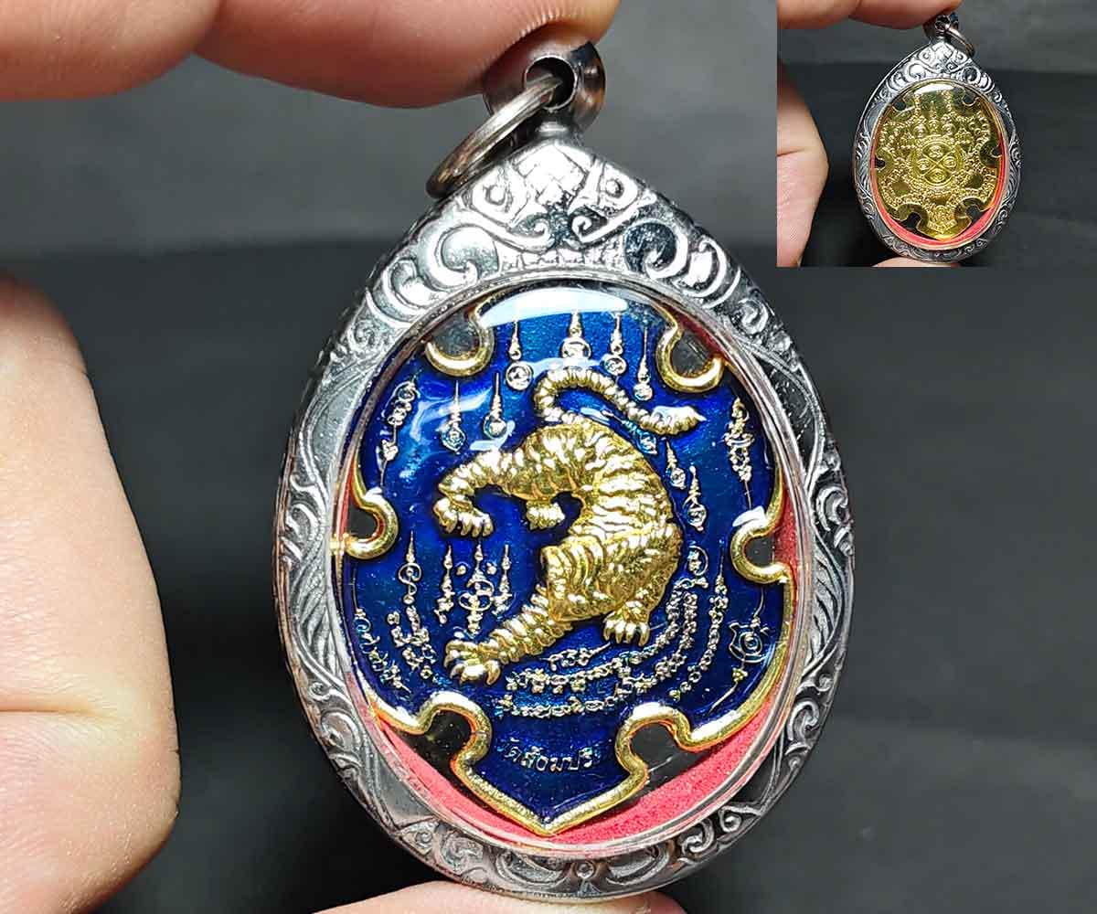 Luang pu tim - Etsy 日本