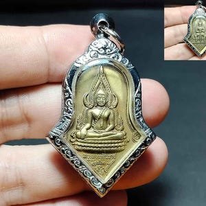 タイのお守りペンダント、ビューティフル、チュラマニー、タオ・ウェスワン、仏チンナラット、保護、幸運、PD250328、お守りアンティーク、送料無料