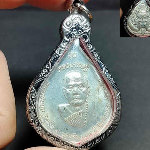 Tajski Amulet Wisiorek, Piękny, Luang Pu Mun Moneta, Z Tyłu, Phra Rahu, Rahu Keep Moon, Ochrona, Sukces, Powodzenia, PD250408, Darmowa Wysyłka
