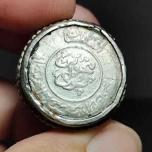 Collectible Ring, Unique Ring, Vintage Ring, Ethnic Ring, Coin, Afghanistan Coins, Ring Size 11 Us, RM230802, Free Shipping