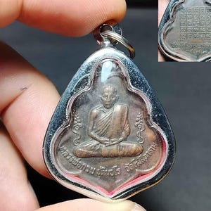 タイのお守りペンダント、ルアン ポー クアイ BE. 2521、お守り、ヤントラ、幸運、金運、恋愛運、PD250329、送料無料