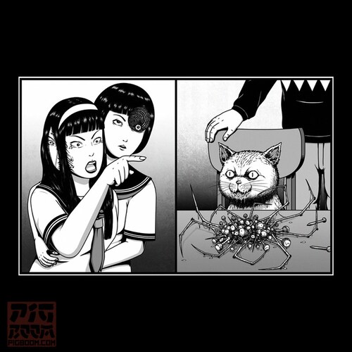 Gore Girl Yelling at a Creepy Cat Japanese Gore Horror Manga - Etsy Sweden Gore Girl Yelling at a Creepy Cat Japanese Gore Horror Manga - Etsy Sweden