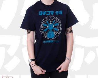 Tachi-Blue Squad - Cyberpunk Anime, Tachikoma Combat Tank, 90's Sci-Fi Anime, Spider Tank, Section 9, Cyberpunk Robot, Unisex Adult T-shirt