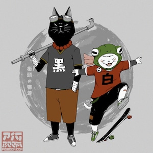 Street Neko - Kuro Shiro Cats | Japanese Neko Anime Art | Skateboarding Cat | Lowbrow Art | Kawaii Neko Manga Unisex T-shirt