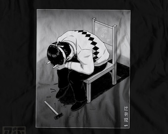 Everything Fails - Souichi Failed | Shinji in Chair Meme | Japanese Horror Manga | Funny Horror Manga | Animeme Unisex T-shirt