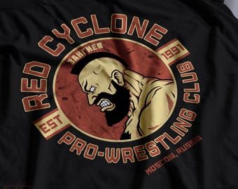 Russian Pro-Wrestling Club - Gym Shirt, Retro Videogame, 90's Video Game, Gamer Geek, Workout Outfit, Classic Video Game, Wrestler Shirt