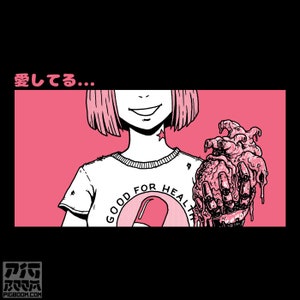 Aishiteru Cyberpunk Girl Cyborg | Japanese Dystopian | Gore Manga | Anime Neo-Tokyo Akira Aesthetic Sci-fi Unisex T-shirt