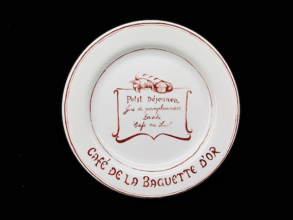 Williams Sonoma Maroon White Petit Dejeuner  Cup  Bowl Plate Set of 6 Portugal