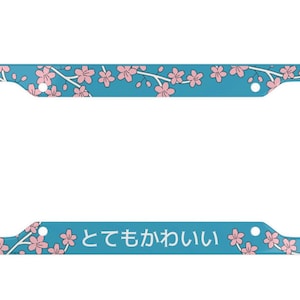 Blue So Kawaii Cherry Blossom Nummernschild Rahmen Kawaii Auto Nummernschild Rahmen Niedlichen Autozubehör Sakura Anime Australian Floral Flower