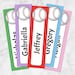 Printable Personalized Baseball Bookmarks - Colorful, School Student ...