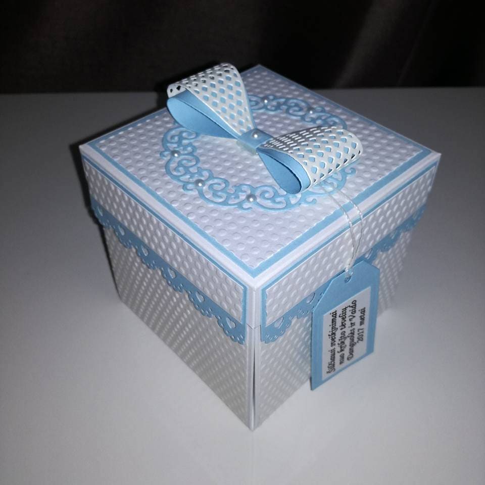 Exploding Box. Angel for Christening, Baptism. Box Card, Money or ...