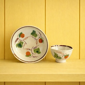 Antique Pearlware Toy Tea Set Pratt Ware Strawberry Design Circa 1810