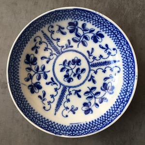 19th Century Blue and White Transferware Pearlware Small Plate by John Dawson, Sunderland, Regency Circa 1820