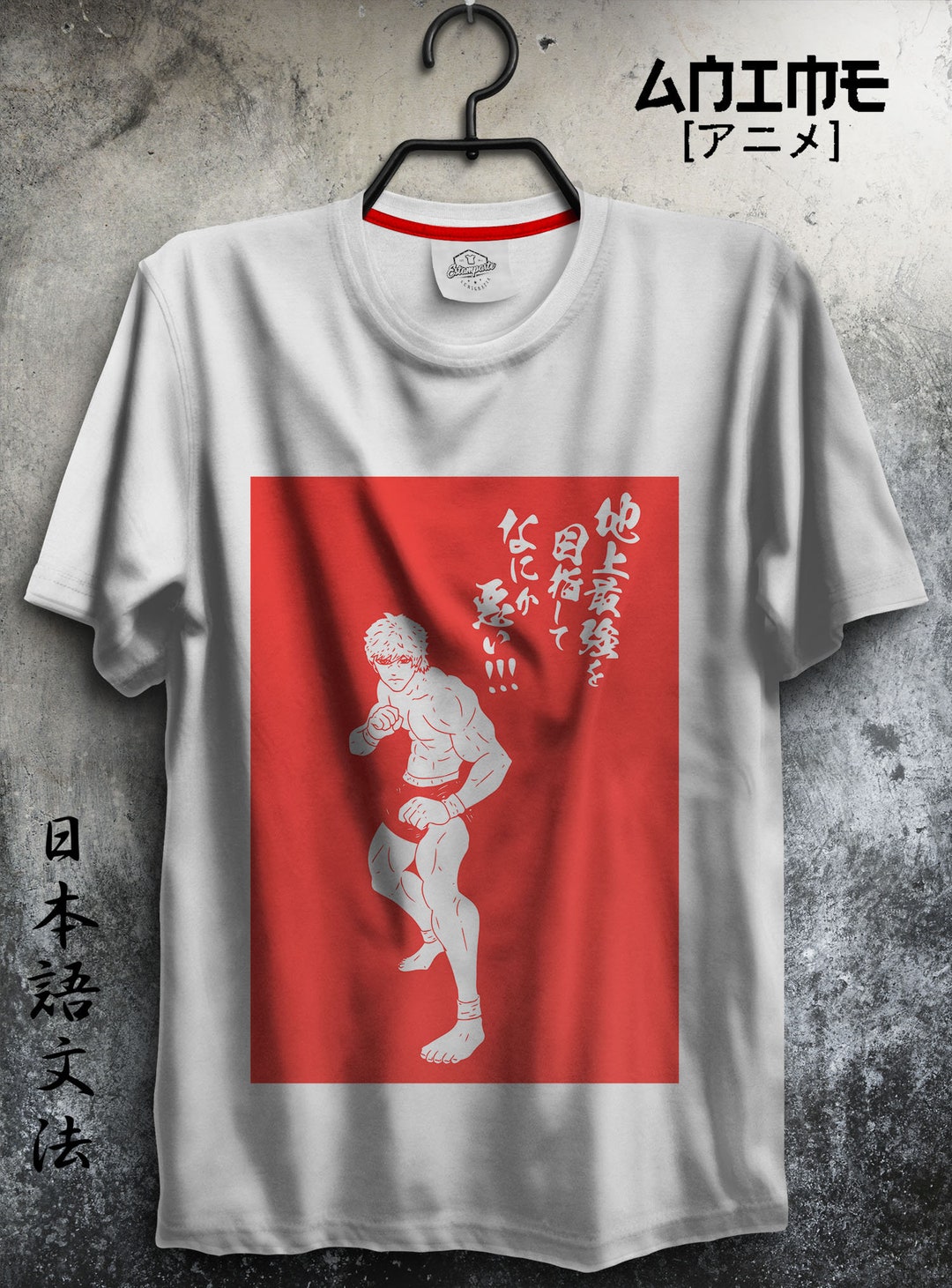 Anime PNG Bundle Anime Design Bundle PNG Pack Anime Etsy