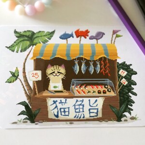 Sushi Cat - Impresión de postal esdera de Glitter Prism