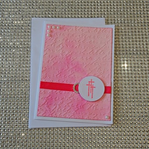 Triple Cross Baptism, Christening, Confirmation, Communion, Religious or Sympathy Card with envelope - Lush Pink with hints of Blush Pink