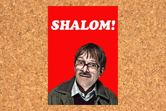 Friday Night Dinner Birthday Greetings Card Jim Shalom | Etsy