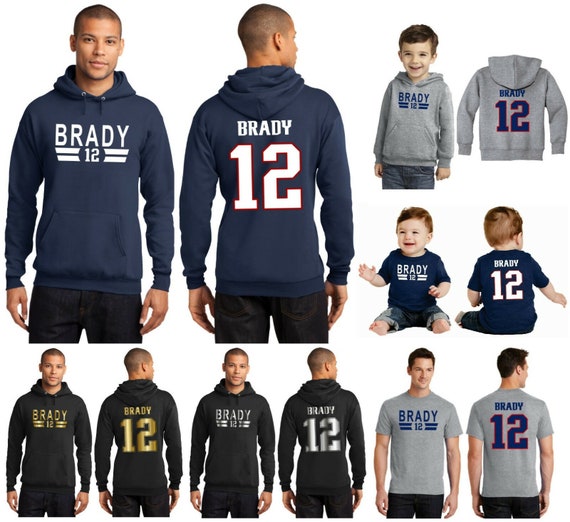 Tom Brady New England Patriots Jersey T 
