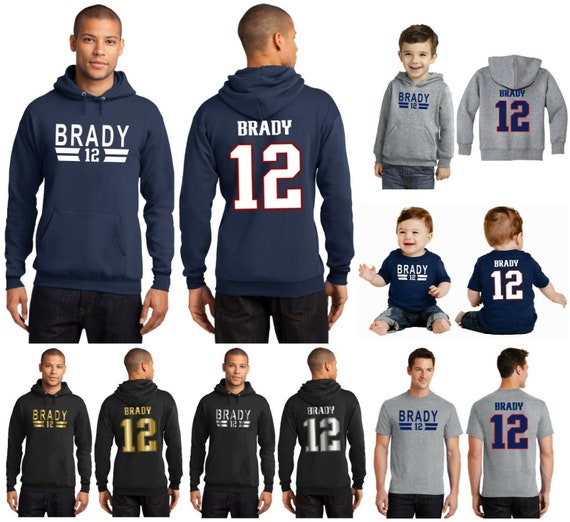 patriots jersey shirt
