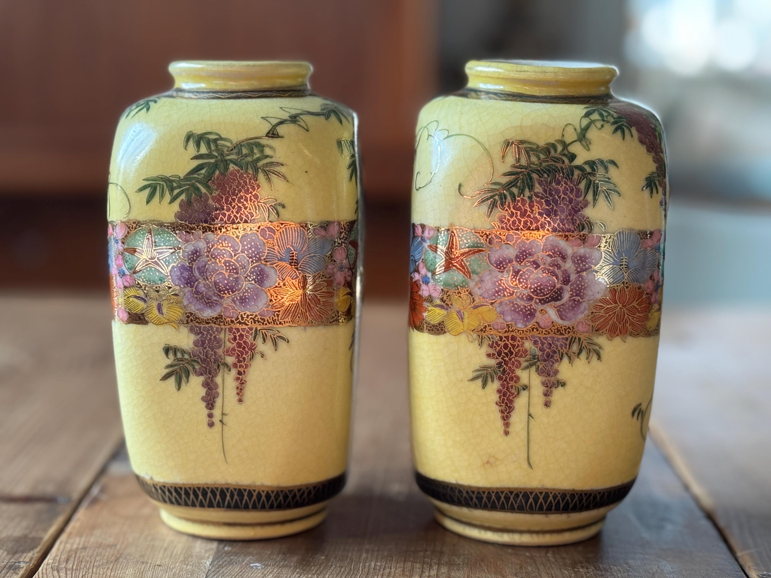 薩摩焼花瓶ペア – 明治時代、手描き藤と金の花のモチーフ - Etsy 日本