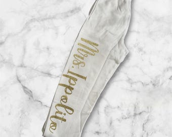 Bride to Be Sweatpants
