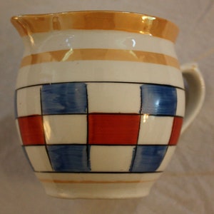 Vintage Lusterware Creamer