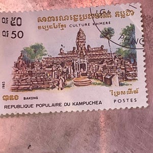 Cambodia Kampuchea Khmer Rouge 1960s Cambodian stamp circulated from Phnom Penh very historical