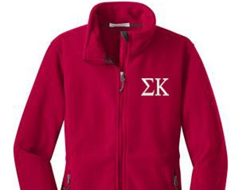 sigma kappa windbreaker