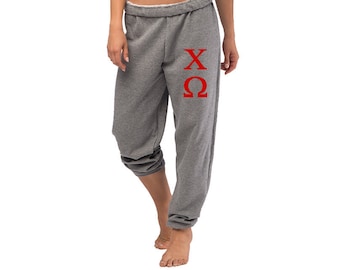 Chi Omega Sweatpants, Joggers lounge Pants Sweats, Sweatsuit, Chi Omega Sorority Apparel clothing gifts swag for new pledges, big little