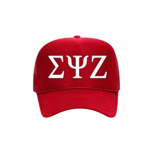 Sigma Psi Zeta Trucker Hat, SYZ Sorority Letters Baseball Cap, Pledge Day Gifts, Big Little Sis Reveal Gift Idea, Greek Week Hats, Swag Gear