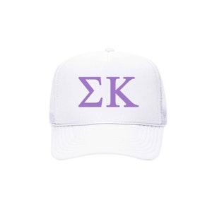 Sigma Kappa Trucker Hat, Sig Kap Sorority Baseball Cap, Pledge Day Gifts, Big Little Sis Reveal Gift Idea, Greek Week Hats, Swag Gear