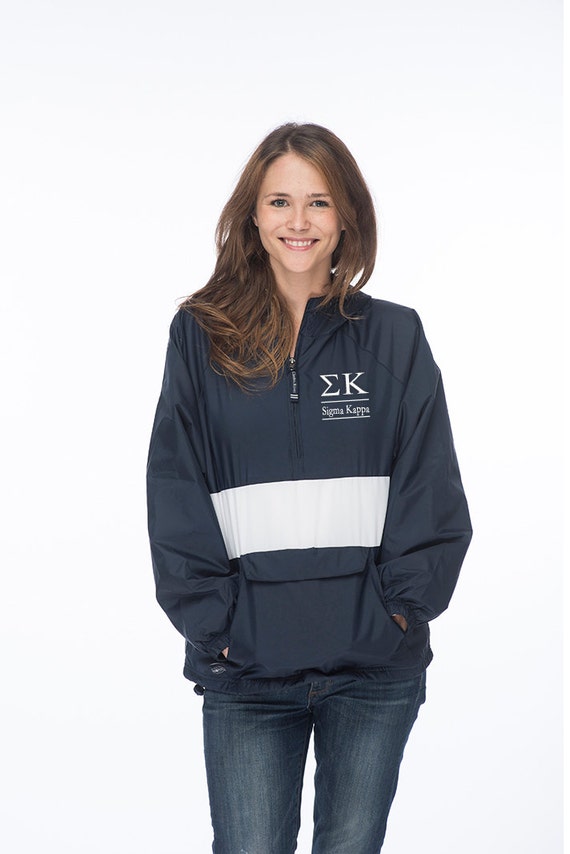 sigma kappa windbreaker