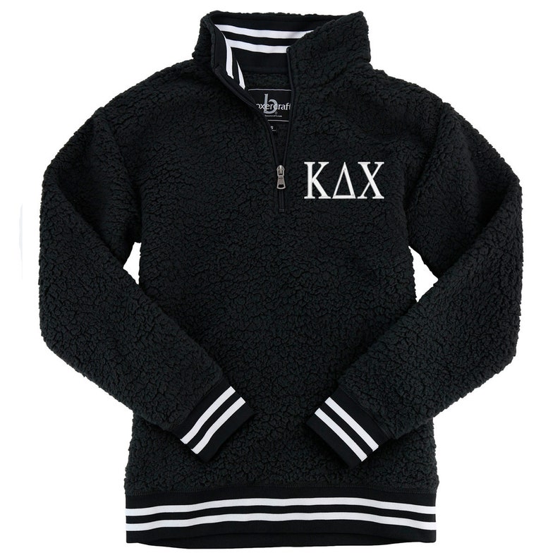 aka varsity sweater