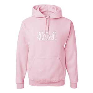 Phi Mu, Hooded Sweatshirt, Phi Mu Letters Pullover Hoody, Greek Apparel, Phi Mu Sorority Letters Clothing, Phi Mu Sweatshirt