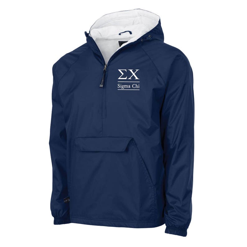 Sigma Chi Windbreaker Lined With 