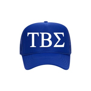 Tau Beta Sigma Trucker Hat , TBS Sorority Letters Baseball Cap, Pledge Day Gifts, Big Little Sis Reveal Gift Idea, Greek Week Hats, Swag