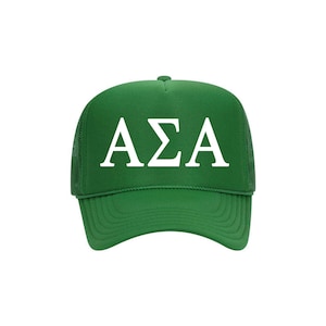 Alpha Sigma Alpha Sorority Trucker Hat, ASA Baseball Cap, Pledge Gifts, Greek week Hats, College Spring Break, Rush Bid Day Gift Idea Swag