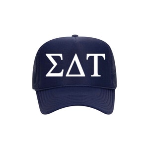 Sigma Delta Tau Trucker Hat, SDT Sorority Letters Baseball Cap, Pledge Day Gifts, Big Little Sis Reveal Gift Idea, Greek Week Hats, Swag