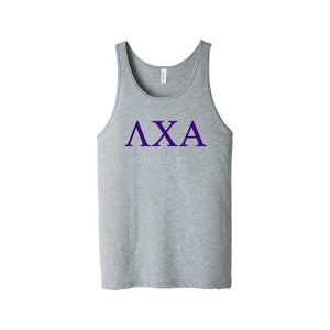 May include: A gray tank top with a purple "ΛΧΑ" Greek letter design.